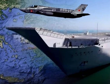 Τουρκία: Παίρνει 16 F-35B - Το 2021 ξεκινά η ναυπήγηση του δεύτερου αεροπλανοφόρου TCG Trakya